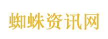 姜涛瘦了很多